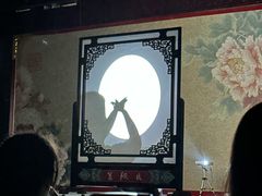 -盖碗儿梨园·变脸吐火·川剧(天府广场店)