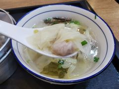 -景芳周大姐(国大城市广场店)