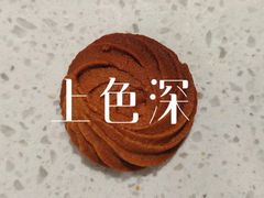 -美斯烘焙培训学院•蛋糕•面包•咖啡(宝安校区)