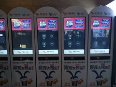 -卢米埃影城(长楹天街IMAX激光店)