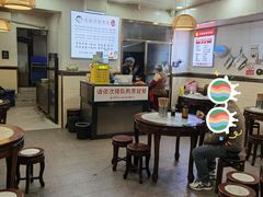 大堂-肖家河家常面(肖家河北街店)