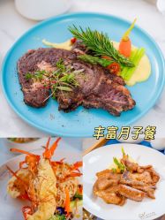 点击看大图 -安雅国际月子会所(拱北森宇富通店)