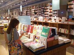 -方所(华润万象城店)