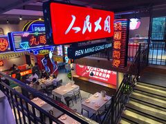 -霸王虾·小龙虾香辣蟹(玉林店)