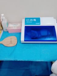 -雍禾植发全国连锁