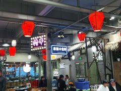 大堂-塘屋烧烤·云南火塘烧烤品牌(春城慧谷旗舰店)