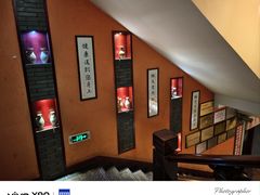 -正元阁影院足道SPA(鲁迅故里店)