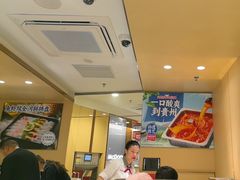-海底捞火锅(金地广场生日主题店)