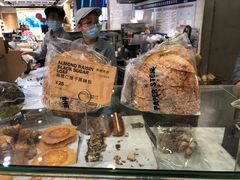 -PAPER STONE BAKERY(天环店)