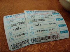 android_upload_pic-SFC上影影城(广州店)