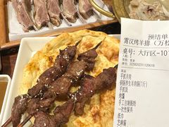-霄汉羊排(万松园一店)