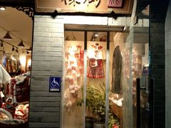 -一棵树(雨儿胡同)