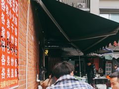 -海关荤豆花(洋河一路店)