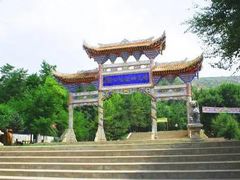 -莲宝叶则景区