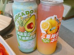 -海底捞火锅(杭州城西银泰城店)
