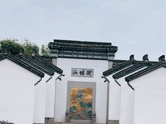 -河坊街景区