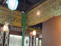 -锦府盐帮·侯宅(五棵松万达店)