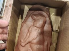 -陶祖圣境风景区