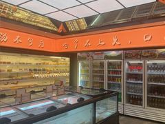 -野妹经典火锅(民治店)