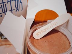 -LELECHA乐乐茶(新街口大洋店)