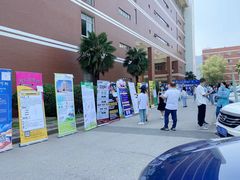 -南京特殊教育师范学院(燕子矶校区)