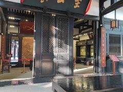 -清代四川贡院