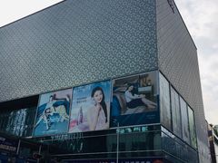 -茂业百货(东门店)