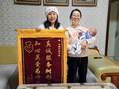 -田螺阿姨自营月嫂·育儿嫂(高新店)