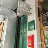 傣泰Dai Tai