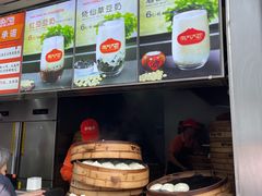 -南方迷宗大包(湖滨店)