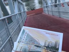 -闽江夜游台江旅游码头