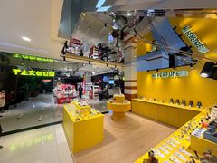 -中大国际(南大街店)