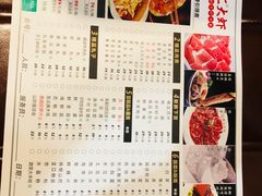 -邵汇大虾(吉林大路店)