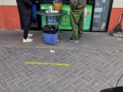 -景泰马记电烤串