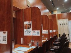 -独食火锅·半米屋台(直营总店)
