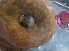 -御品轩(边家村店)