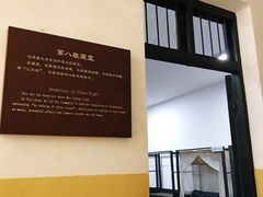 -湖南省立第一师范学校旧址