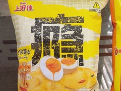 -全家便利店(梅园路店)