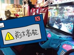 -大玩家(哈尔滨悦荟店)