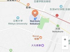 -Red Rock(原宿店)