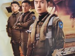 -喜满客影城(汉神广场店)