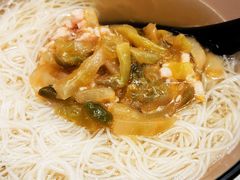 榨菜肉丝米线-和平馆·地道港澳茶餐厅(西门口店)