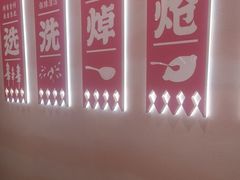 -遇东北林区铁锅炖(南开店)
