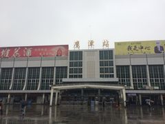 -鹰潭站