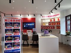 -瑞幸咖啡(大都会东方广场店)