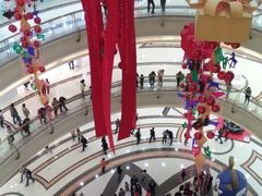 -盐城大有境(解放南路店)