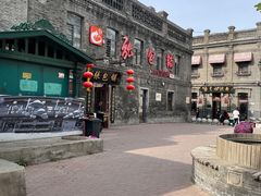 -张包铺(道外店)