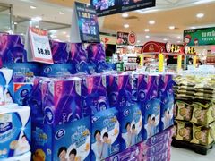 -BHG生活超市(安贞店)
