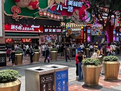 -八一好吃街·高品美食广场
