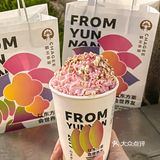 排队也要喝‼️哦莫这也太好喝了吧